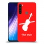 כינור כיסוי מגן קשיח בעיצוב אישי עם השם שלך ל Xiaomi Redmi Note 8 יחידה אחת סקרין מובייל