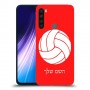 כדורעף - כדור כיסוי מגן קשיח בעיצוב אישי עם השם שלך ל Xiaomi Redmi Note 8 יחידה אחת סקרין מובייל