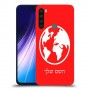עולם כיסוי מגן קשיח בעיצוב אישי עם השם שלך ל Xiaomi Redmi Note 8 יחידה אחת סקרין מובייל