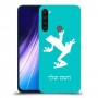 צפרדע טרופית כיסוי מגן קשיח בעיצוב אישי עם השם שלך ל Xiaomi Redmi Note 8 יחידה אחת סקרין מובייל