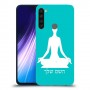 יוגה כיסוי מגן קשיח בעיצוב אישי עם השם שלך ל Xiaomi Redmi Note 8 יחידה אחת סקרין מובייל