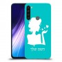אישה אהבה כיסוי מגן קשיח בעיצוב אישי עם השם שלך ל Xiaomi Redmi Note 8 יחידה אחת סקרין מובייל