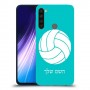כדורעף - כדור כיסוי מגן קשיח בעיצוב אישי עם השם שלך ל Xiaomi Redmi Note 8 יחידה אחת סקרין מובייל