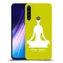יוגה כיסוי מגן קשיח בעיצוב אישי עם השם שלך ל Xiaomi Redmi Note 8 יחידה אחת סקרין מובייל