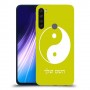 סמל יינג יאנג - סין כיסוי מגן קשיח בעיצוב אישי עם השם שלך ל Xiaomi Redmi Note 8 יחידה אחת סקרין מובייל