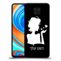 אישה אהבה כיסוי מגן קשיח בעיצוב אישי עם השם שלך ל Xiaomi Redmi Note 9 Pro יחידה אחת סקרין מובייל