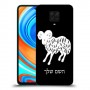 טלה כיסוי מגן קשיח בעיצוב אישי עם השם שלך ל Xiaomi Redmi Note 9 Pro יחידה אחת סקרין מובייל