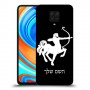 קשת כיסוי מגן קשיח בעיצוב אישי עם השם שלך ל Xiaomi Redmi Note 9 Pro יחידה אחת סקרין מובייל