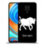 שור כיסוי מגן קשיח בעיצוב אישי עם השם שלך ל Xiaomi Redmi Note 9 Pro יחידה אחת סקרין מובייל