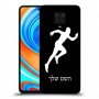 רץ כיסוי מגן קשיח בעיצוב אישי עם השם שלך ל Xiaomi Redmi Note 9 Pro יחידה אחת סקרין מובייל