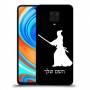 סמוראי כיסוי מגן קשיח בעיצוב אישי עם השם שלך ל Xiaomi Redmi Note 9 Pro יחידה אחת סקרין מובייל