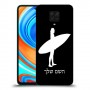 גלישה כיסוי מגן קשיח בעיצוב אישי עם השם שלך ל Xiaomi Redmi Note 9 Pro יחידה אחת סקרין מובייל