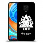 טריאתלון כיסוי מגן קשיח בעיצוב אישי עם השם שלך ל Xiaomi Redmi Note 9 Pro יחידה אחת סקרין מובייל