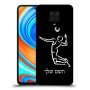 שחקן כדורעף כיסוי מגן קשיח בעיצוב אישי עם השם שלך ל Xiaomi Redmi Note 9 Pro יחידה אחת סקרין מובייל