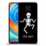 שלד כיסוי מגן קשיח בעיצוב אישי עם השם שלך ל Xiaomi Redmi Note 9 Pro יחידה אחת סקרין מובייל