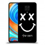 סמיילי כיסוי מגן קשיח בעיצוב אישי עם השם שלך ל Xiaomi Redmi Note 9 Pro יחידה אחת סקרין מובייל