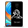 ספינקס מצרים כיסוי מגן קשיח בעיצוב אישי עם השם שלך ל Xiaomi Redmi Note 9 Pro יחידה אחת סקרין מובייל