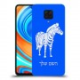זברה כיסוי מגן קשיח בעיצוב אישי עם השם שלך ל Xiaomi Redmi Note 9 Pro יחידה אחת סקרין מובייל