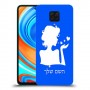 אישה אהבה כיסוי מגן קשיח בעיצוב אישי עם השם שלך ל Xiaomi Redmi Note 9 Pro יחידה אחת סקרין מובייל