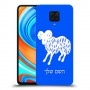 טלה כיסוי מגן קשיח בעיצוב אישי עם השם שלך ל Xiaomi Redmi Note 9 Pro יחידה אחת סקרין מובייל