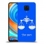 מאזניים כיסוי מגן קשיח בעיצוב אישי עם השם שלך ל Xiaomi Redmi Note 9 Pro יחידה אחת סקרין מובייל
