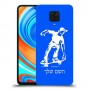 ילד סקייטבורד כיסוי מגן קשיח בעיצוב אישי עם השם שלך ל Xiaomi Redmi Note 9 Pro יחידה אחת סקרין מובייל