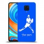 שחקן טניס כיסוי מגן קשיח בעיצוב אישי עם השם שלך ל Xiaomi Redmi Note 9 Pro יחידה אחת סקרין מובייל