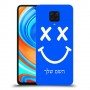 סמיילי כיסוי מגן קשיח בעיצוב אישי עם השם שלך ל Xiaomi Redmi Note 9 Pro יחידה אחת סקרין מובייל