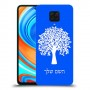 עץ כיסוי מגן קשיח בעיצוב אישי עם השם שלך ל Xiaomi Redmi Note 9 Pro יחידה אחת סקרין מובייל