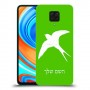 ציפור לבלוע כיסוי מגן קשיח בעיצוב אישי עם השם שלך ל Xiaomi Redmi Note 9 Pro יחידה אחת סקרין מובייל