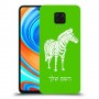 זברה כיסוי מגן קשיח בעיצוב אישי עם השם שלך ל Xiaomi Redmi Note 9 Pro יחידה אחת סקרין מובייל