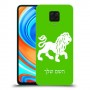 אריה כיסוי מגן קשיח בעיצוב אישי עם השם שלך ל Xiaomi Redmi Note 9 Pro יחידה אחת סקרין מובייל