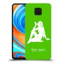 בתולה כיסוי מגן קשיח בעיצוב אישי עם השם שלך ל Xiaomi Redmi Note 9 Pro יחידה אחת סקרין מובייל