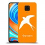ציפור לבלוע כיסוי מגן קשיח בעיצוב אישי עם השם שלך ל Xiaomi Redmi Note 9 Pro יחידה אחת סקרין מובייל
