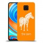 זברה כיסוי מגן קשיח בעיצוב אישי עם השם שלך ל Xiaomi Redmi Note 9 Pro יחידה אחת סקרין מובייל