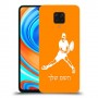 שחקן טניס כיסוי מגן קשיח בעיצוב אישי עם השם שלך ל Xiaomi Redmi Note 9 Pro יחידה אחת סקרין מובייל