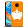 כתר מלכותי כיסוי מגן קשיח בעיצוב אישי עם השם שלך ל Xiaomi Redmi Note 9 Pro יחידה אחת סקרין מובייל