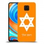 מגן דוד - ישראל כיסוי מגן קשיח בעיצוב אישי עם השם שלך ל Xiaomi Redmi Note 9 Pro יחידה אחת סקרין מובייל