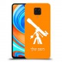 טלסקופ כיסוי מגן קשיח בעיצוב אישי עם השם שלך ל Xiaomi Redmi Note 9 Pro יחידה אחת סקרין מובייל