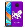 אריה כיסוי מגן קשיח בעיצוב אישי עם השם שלך ל Xiaomi Redmi Note 9 Pro יחידה אחת סקרין מובייל