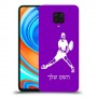 שחקן טניס כיסוי מגן קשיח בעיצוב אישי עם השם שלך ל Xiaomi Redmi Note 9 Pro יחידה אחת סקרין מובייל