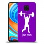 הרמת משקולות כיסוי מגן קשיח בעיצוב אישי עם השם שלך ל Xiaomi Redmi Note 9 Pro יחידה אחת סקרין מובייל