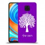 עץ כיסוי מגן קשיח בעיצוב אישי עם השם שלך ל Xiaomi Redmi Note 9 Pro יחידה אחת סקרין מובייל