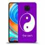 סמל יינג יאנג - סין כיסוי מגן קשיח בעיצוב אישי עם השם שלך ל Xiaomi Redmi Note 9 Pro יחידה אחת סקרין מובייל