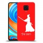 סמוראי כיסוי מגן קשיח בעיצוב אישי עם השם שלך ל Xiaomi Redmi Note 9 Pro יחידה אחת סקרין מובייל