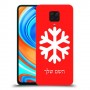 שלג כיסוי מגן קשיח בעיצוב אישי עם השם שלך ל Xiaomi Redmi Note 9 Pro יחידה אחת סקרין מובייל