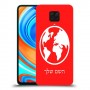 עולם כיסוי מגן קשיח בעיצוב אישי עם השם שלך ל Xiaomi Redmi Note 9 Pro יחידה אחת סקרין מובייל