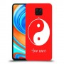 סמל יינג יאנג - סין כיסוי מגן קשיח בעיצוב אישי עם השם שלך ל Xiaomi Redmi Note 9 Pro יחידה אחת סקרין מובייל