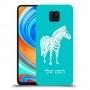 זברה כיסוי מגן קשיח בעיצוב אישי עם השם שלך ל Xiaomi Redmi Note 9 Pro יחידה אחת סקרין מובייל