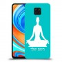 יוגה כיסוי מגן קשיח בעיצוב אישי עם השם שלך ל Xiaomi Redmi Note 9 Pro יחידה אחת סקרין מובייל